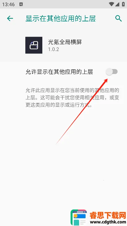 ���ȫ�ֺ���tv������