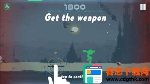 ���ٻ�������ò˵�