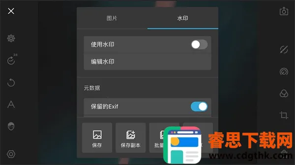 ������ͼ��Ѱ�