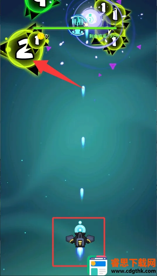 消灭病毒官方正版下载 消灭病毒官方正版下载