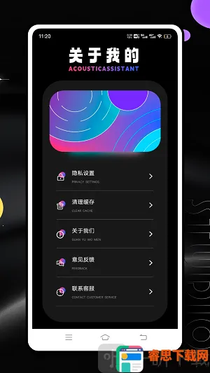 Ƶ�׷�����2026�ٷ����°汾