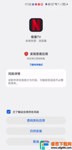 ����������3.7.0�ƽ��