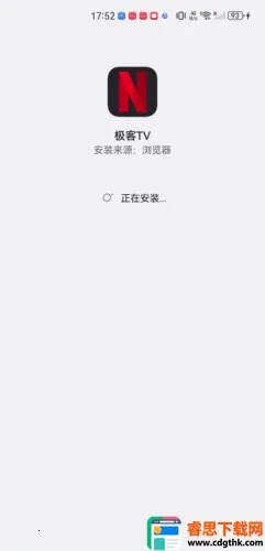 ����������3.7.0�ƽ��