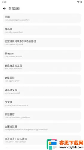 lt�������ֺ�ƽ��Ӣ120֡����