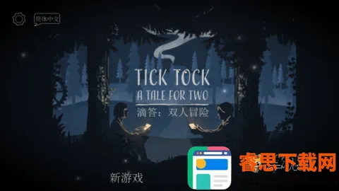 lt�������ֺ�ƽ��Ӣ120֡����