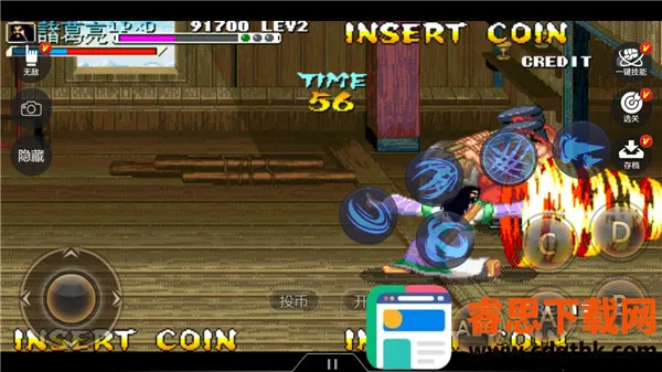 ����Ϸ���ٷ�����