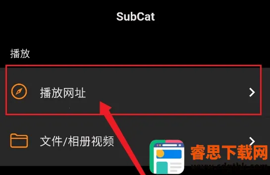 Subcap���밲׿��