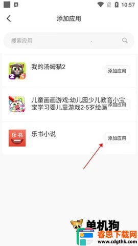 �޾������ƽ���������