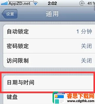 �������񶷽���0ȫ���������