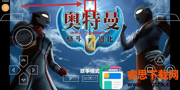 �������񶷽���0ȫ���������