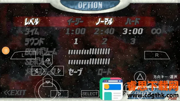 �������񶷽���0ȫ���������