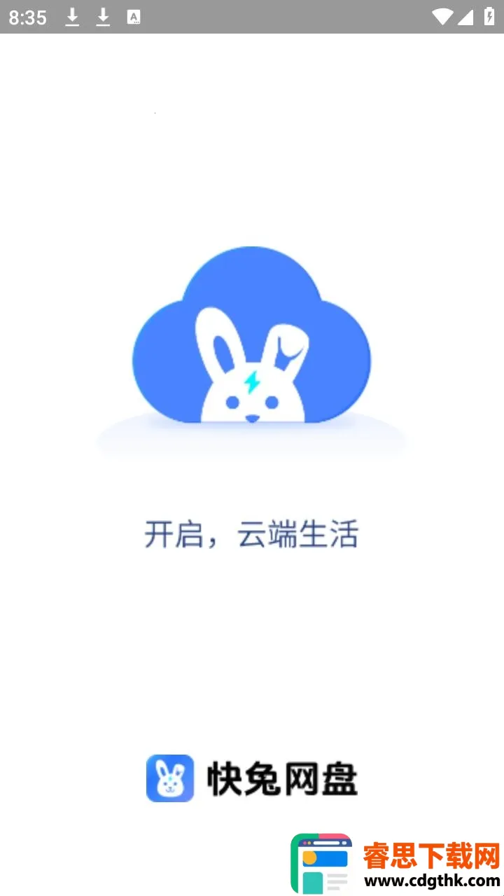 �ǳ�����(�Ʒ��񹤾�)
