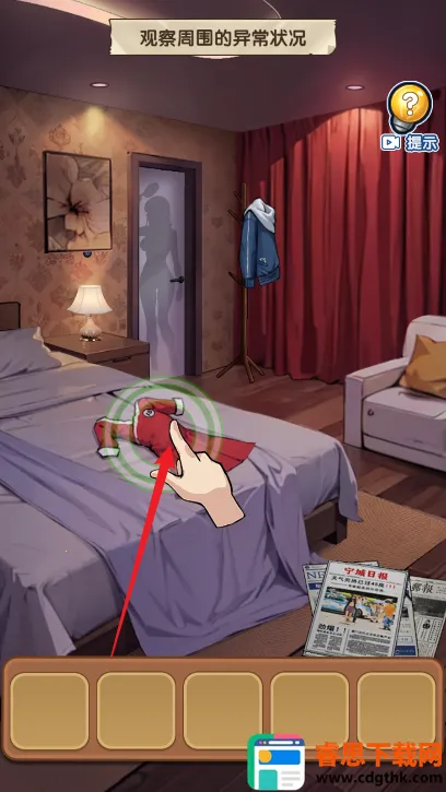 �ز�ס�ĵ�������Ů�������