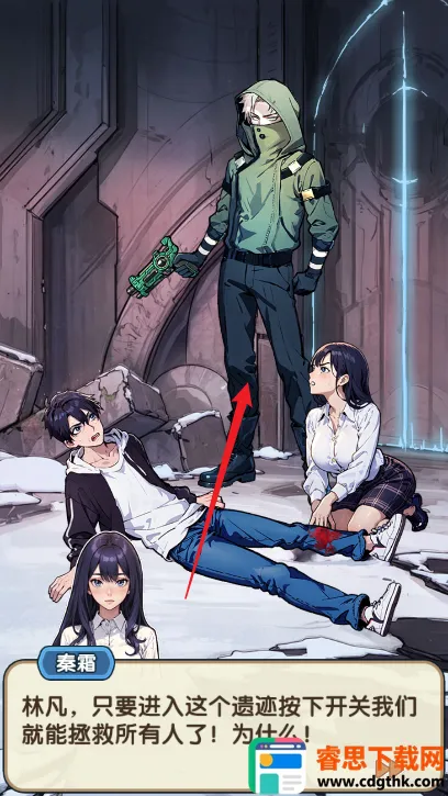 �ز�ס�ĵ�������Ů�������