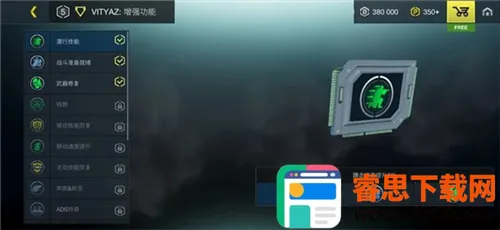 至高之战国际服 至高之战国际服