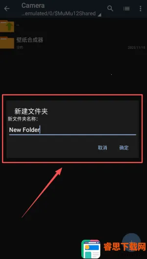 zarchiver老版免费 zarchiver老版免费