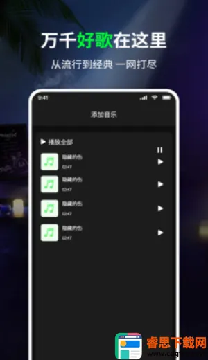 ���������(��������)