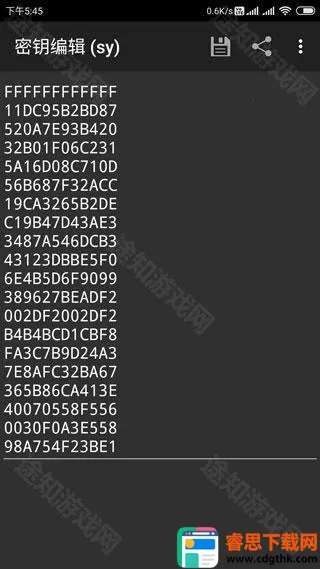 mct门禁卡免费版 mct门禁卡免费版