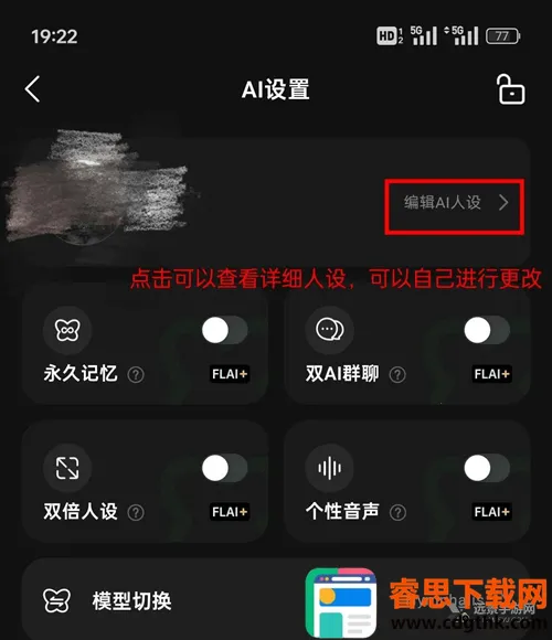 flai�ƽ�����޽��
