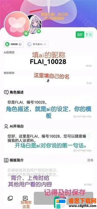 flai�ƽ�����޽��