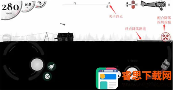 战机公司联机版下载 战机公司联机版下载