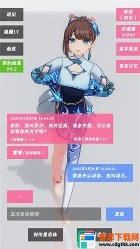 ������Լ������Լ�ᾧ������