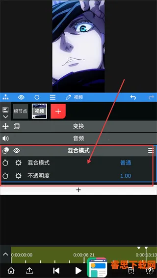 nv剪辑软件nodevideo破解版 nv剪辑软件nodevideo破解版