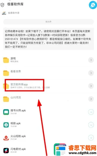 �����������ƽ��