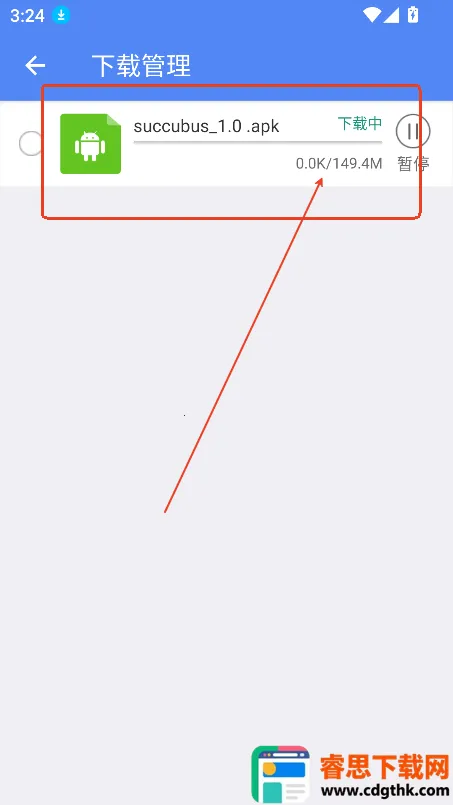 �����������ƽ��