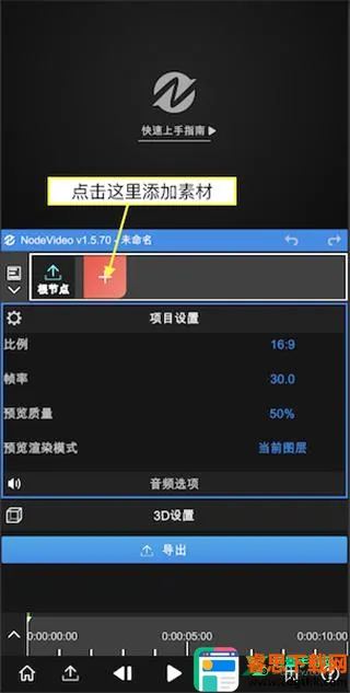 nv���������ƽ��