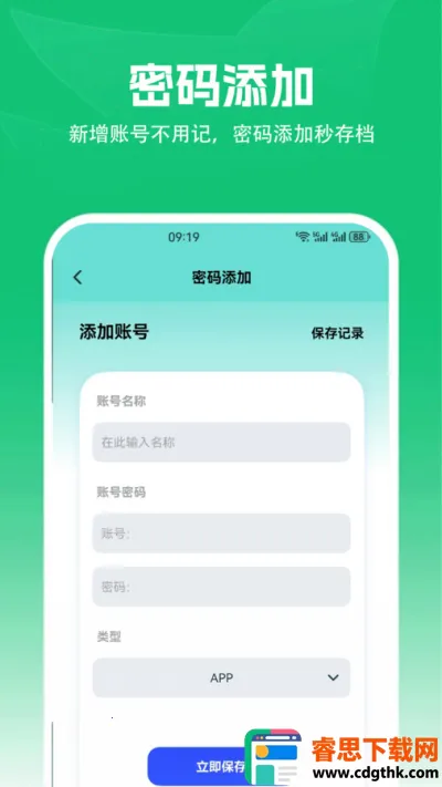 安卓转到ios2026最新版本 安卓转到ios2026最新版本