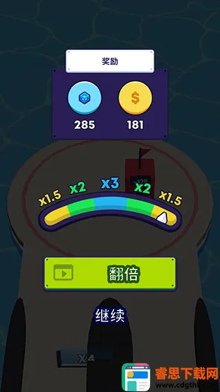 炮弹人冲冲冲内购破解版无广告 炮弹人冲冲冲内购破解版无广告