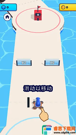 炮弹人冲冲冲内购破解版无广告 炮弹人冲冲冲内购破解版无广告