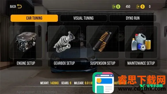 �ֶ���ͣ����2����������