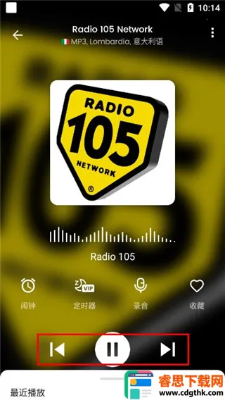 myradio�޹���ƽ������