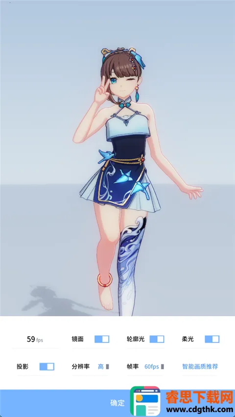 星恋契约18版 星恋契约18版