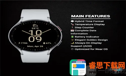 Golden Age2026官方正版 Golden Age2026官方正版