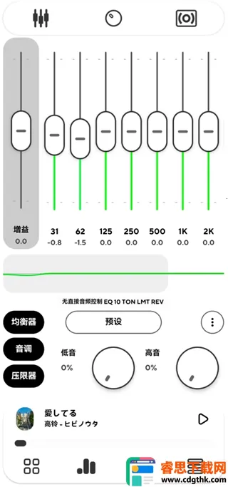 poweramp������