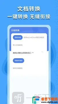 ������ʶ��2026�ٷ����°汾