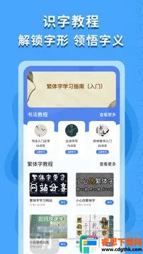 ������ʶ��2026�ٷ����°汾