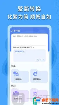 ������ʶ��2026�ٷ����°汾