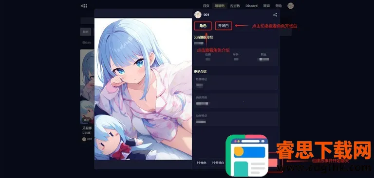 quackai�ٷ������������