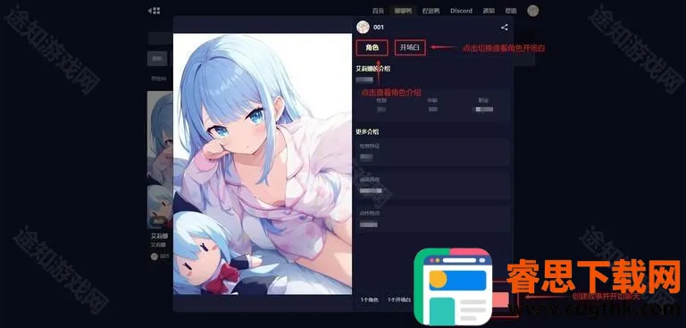 quackai�ٷ������������