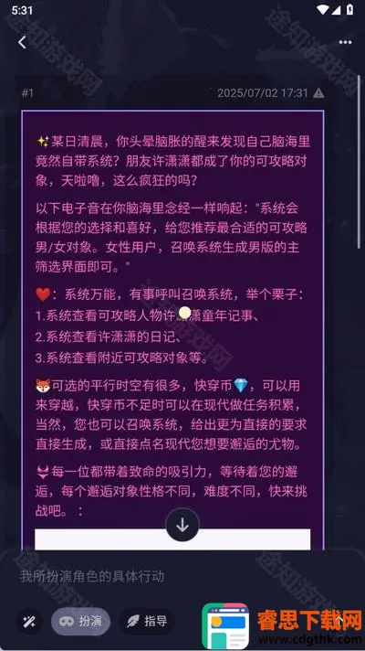 quackai�ٷ������������