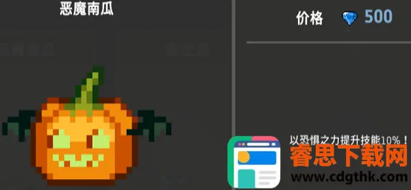 地牢杀手0.755.1 地牢杀手0.755.1