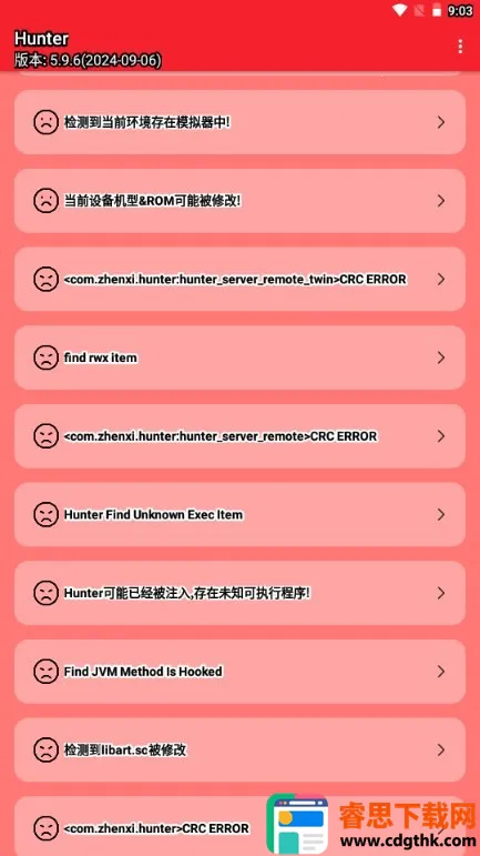 Hunter��⻷��