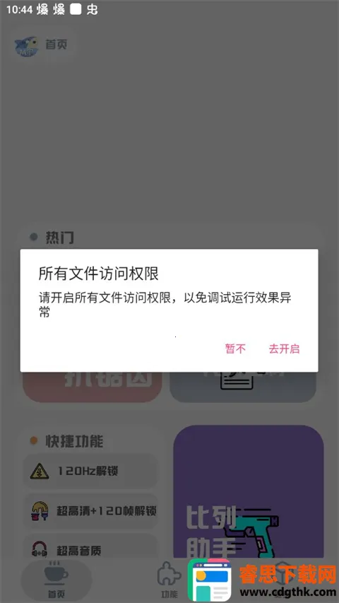 MT��������120֡