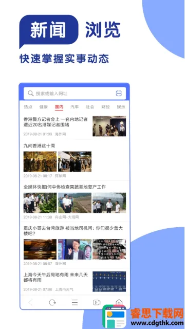 365���������2026�ٷ�����