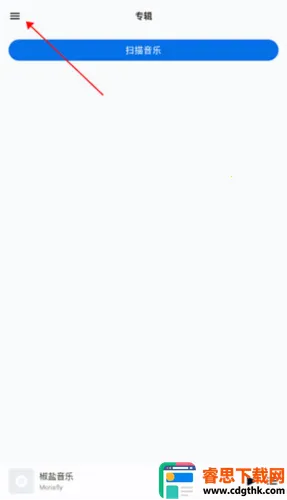 ��������pro�ƽ��