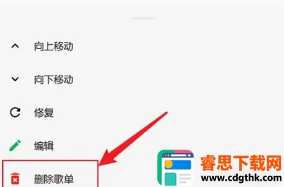 ��������pro�ƽ��